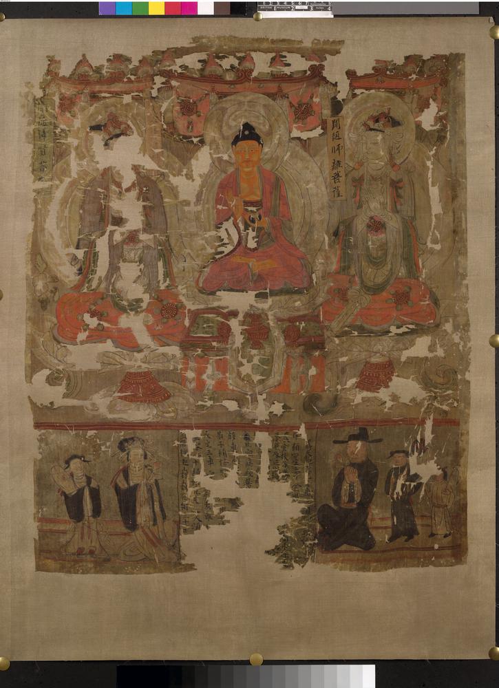 图片[1]-painting; 繪畫(Chinese) BM-1919-0101-0.41-China Archive